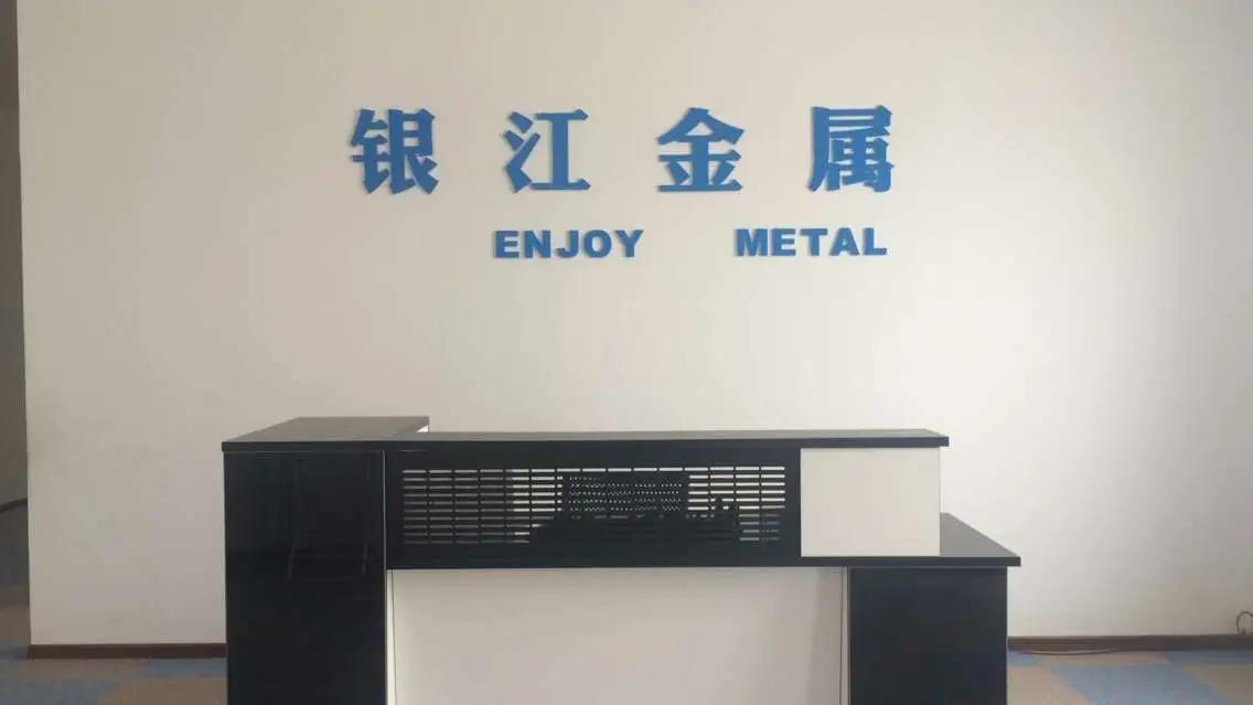 Supplier