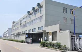 Ningbo Haishu Royalway Household Limited