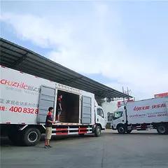 Zhongshan Chuzhile Bath And Kitchen Products Co., Ltd.