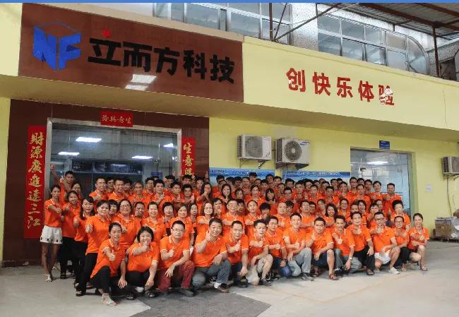 Neofuns Amusement Equipment Co., Ltd.