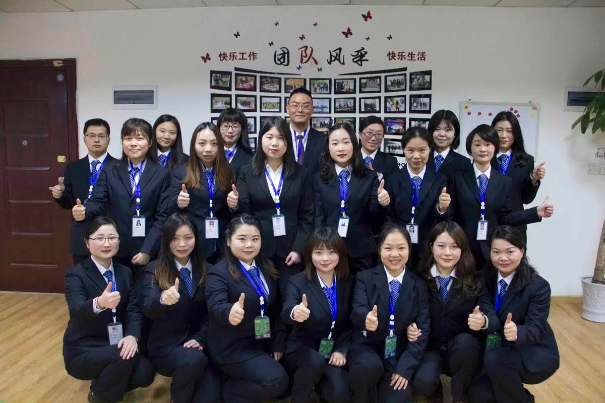 Wuhan Hdc Technology Co., Ltd.