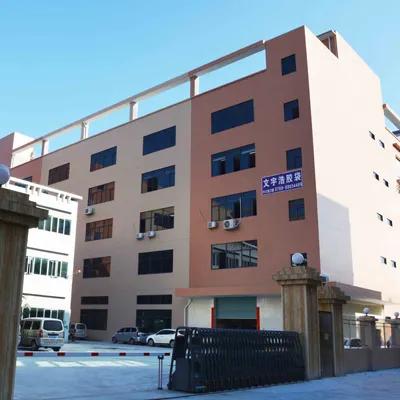 Shenzhen Wenyuhao Packing Co., Ltd.