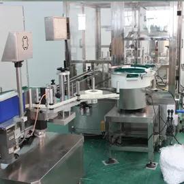Guangzhou Jubway Technology Co., Ltd.