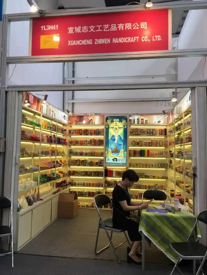 Xuancheng Zhiwen Handicraft Co., Ltd.