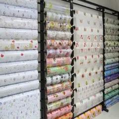 DONGGUAN FAVORHOME COMMODITY CO.LTD