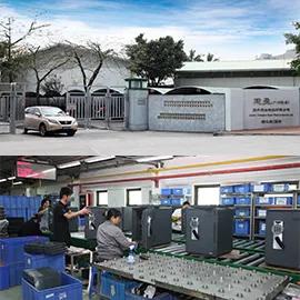 Accurist (China) Security Industries Limited