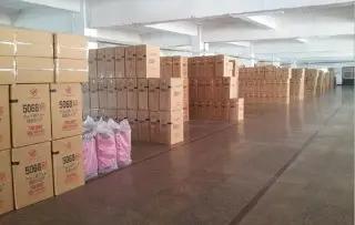 Supplier