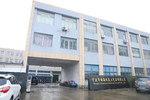 Ningbo Zhenhai Jiumei Arts & Crafts Co., Ltd.