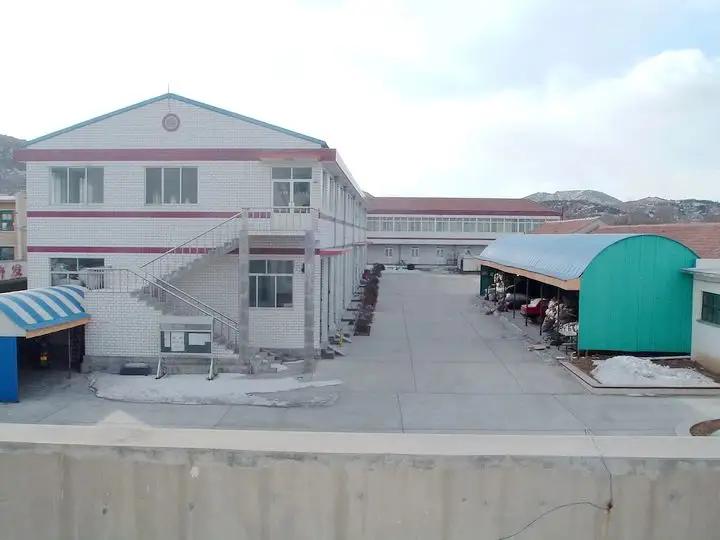 Yantai Kiha Gift Co., Ltd.