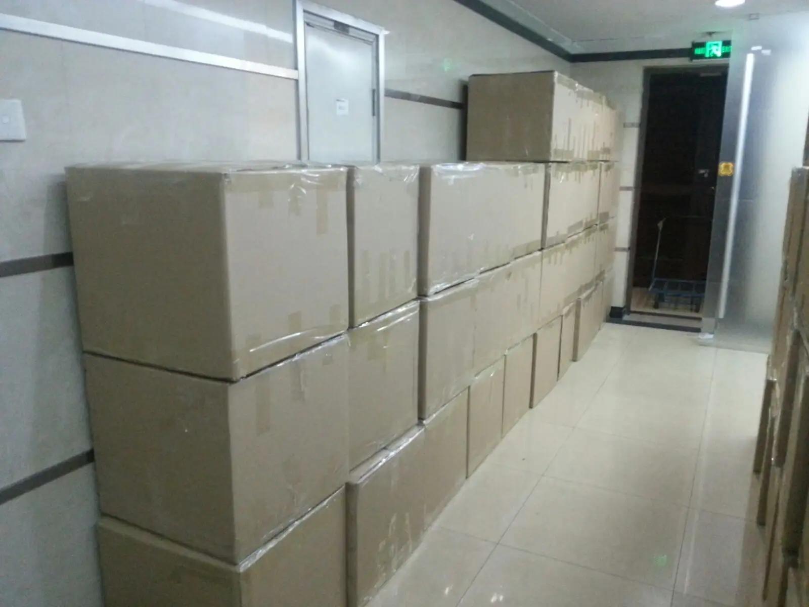 Supplier
