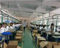 Supplier