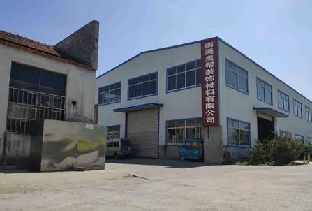 Supplier