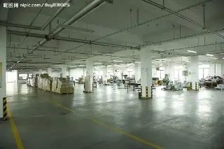 Supplier