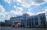 Shandong Ningjin Xinxing Chemical Co., Ltd.