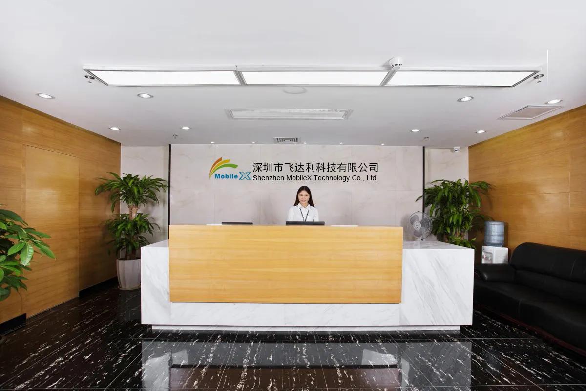 Shenzhen Mobilex Technology Co., Ltd.