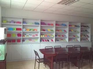 Supplier