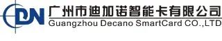Guangzhou Decano Smartcard Co., Ltd.