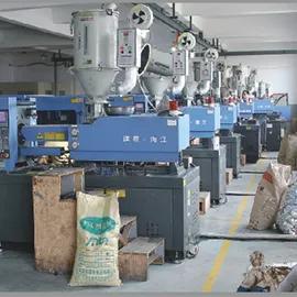 Supplier