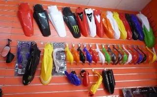 Supplier