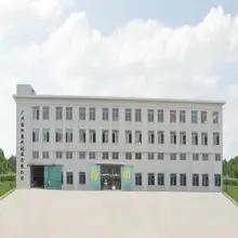 GUANGZHOU GETIAN INTELLIGENT TECH.CO.,LTD