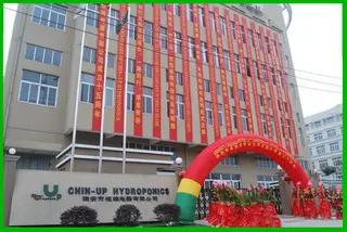 Wenzhou Hengxiong Electric Co., Ltd.