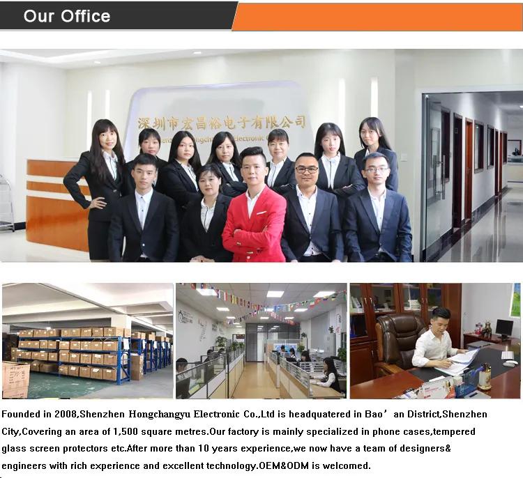 Shenzhen Hongchangyu Electronic Co., Ltd.