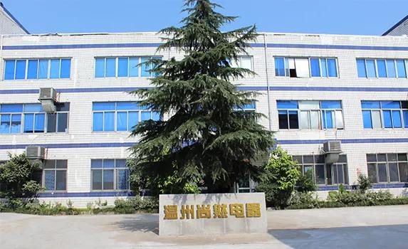 Wenzhou Shangran Electrical Co., Ltd.