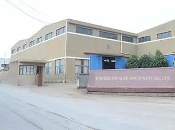 Ningbo Haichen Servo Information Technology Co., Ltd.