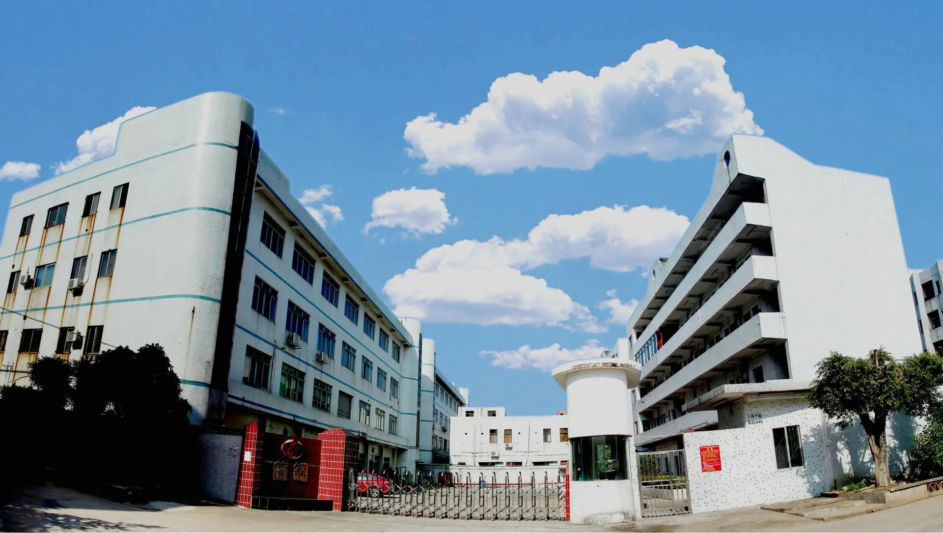 Huizhou Yooka Technology Co., Ltd.