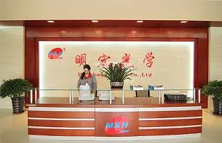 Supplier