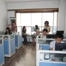 Shandong Green Wooden Co., Ltd.