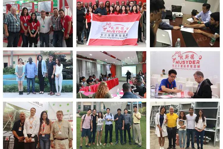 Guangzhou Jimu Farming Technology Co., Ltd.