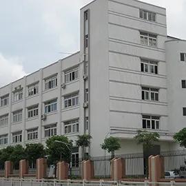 Shenzhen Csixiang Gifts Co., Ltd.