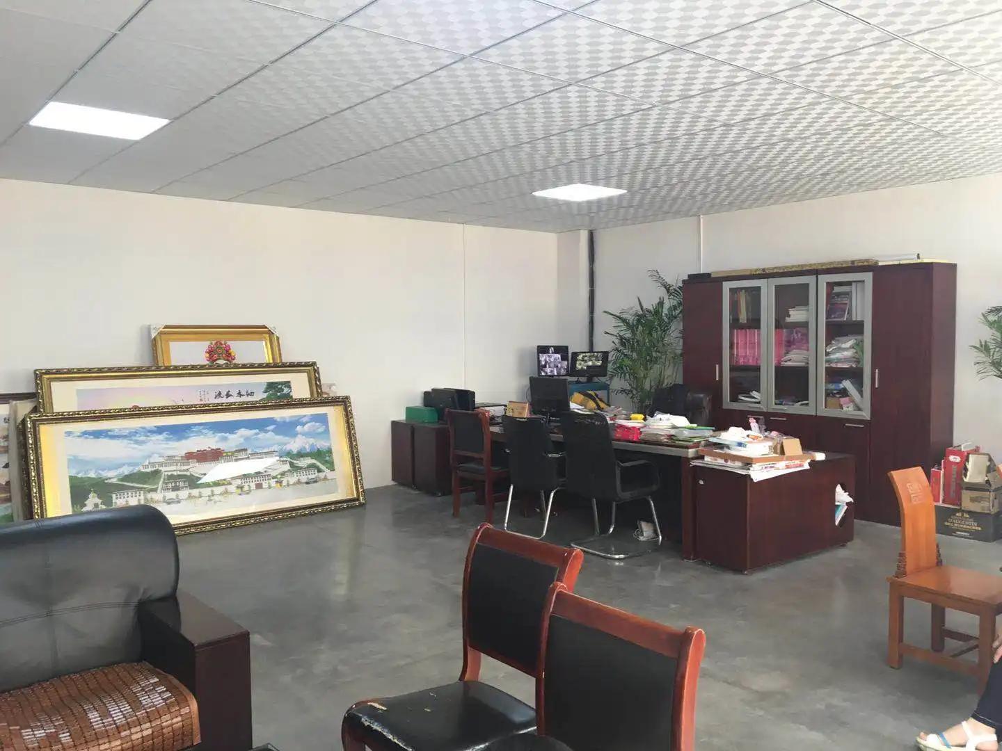 Yiwu Yu Hui Import And Export Company Limited