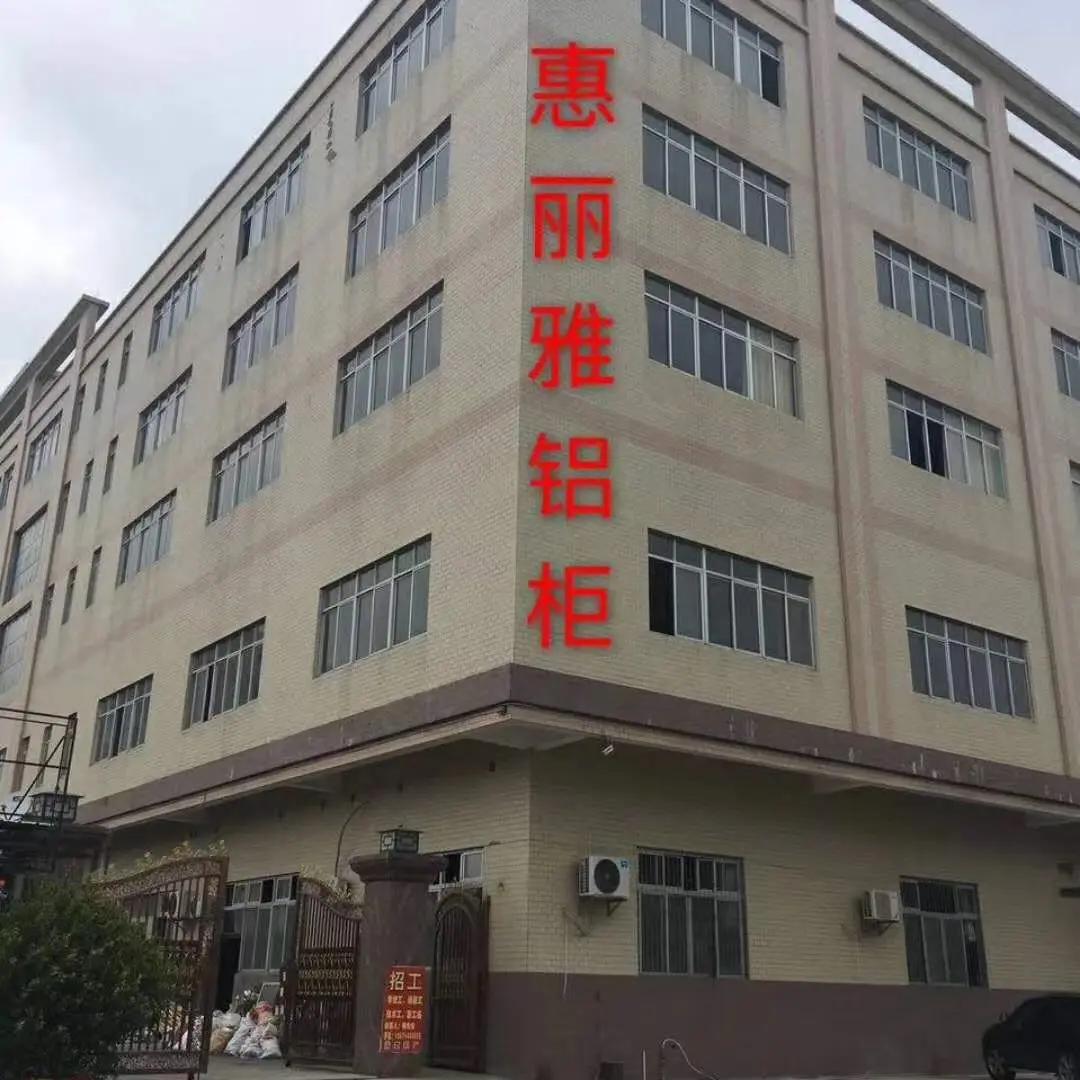 Chaozhou Huiliya Sanitary Ware Co., Ltd.