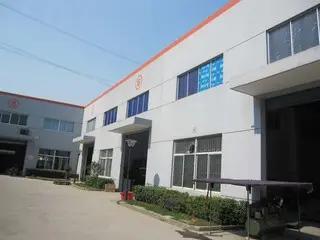 Supplier