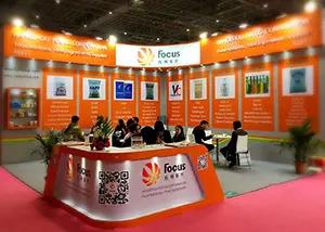 Hangzhou Focus Corporation