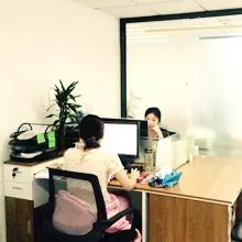 Shenzhen Gift Joint Promo Co., Ltd.