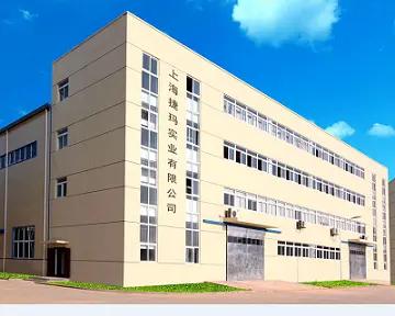 Shanghai Jiema Industrial Co., Ltd.