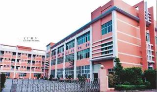 Shenzhen Lulan Hardware Products Co., Ltd.