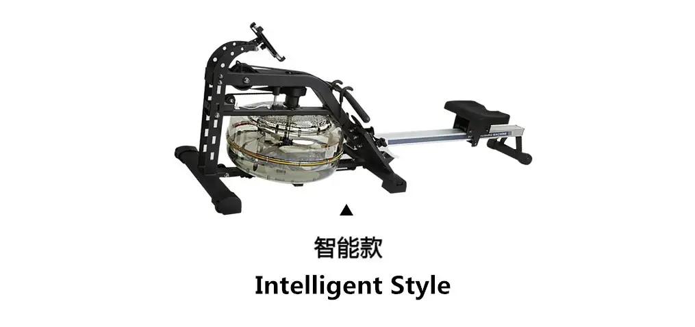 Fre Fitness Equipment Co., Ltd.