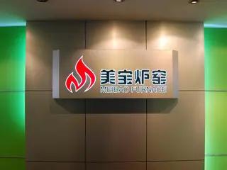 Supplier
