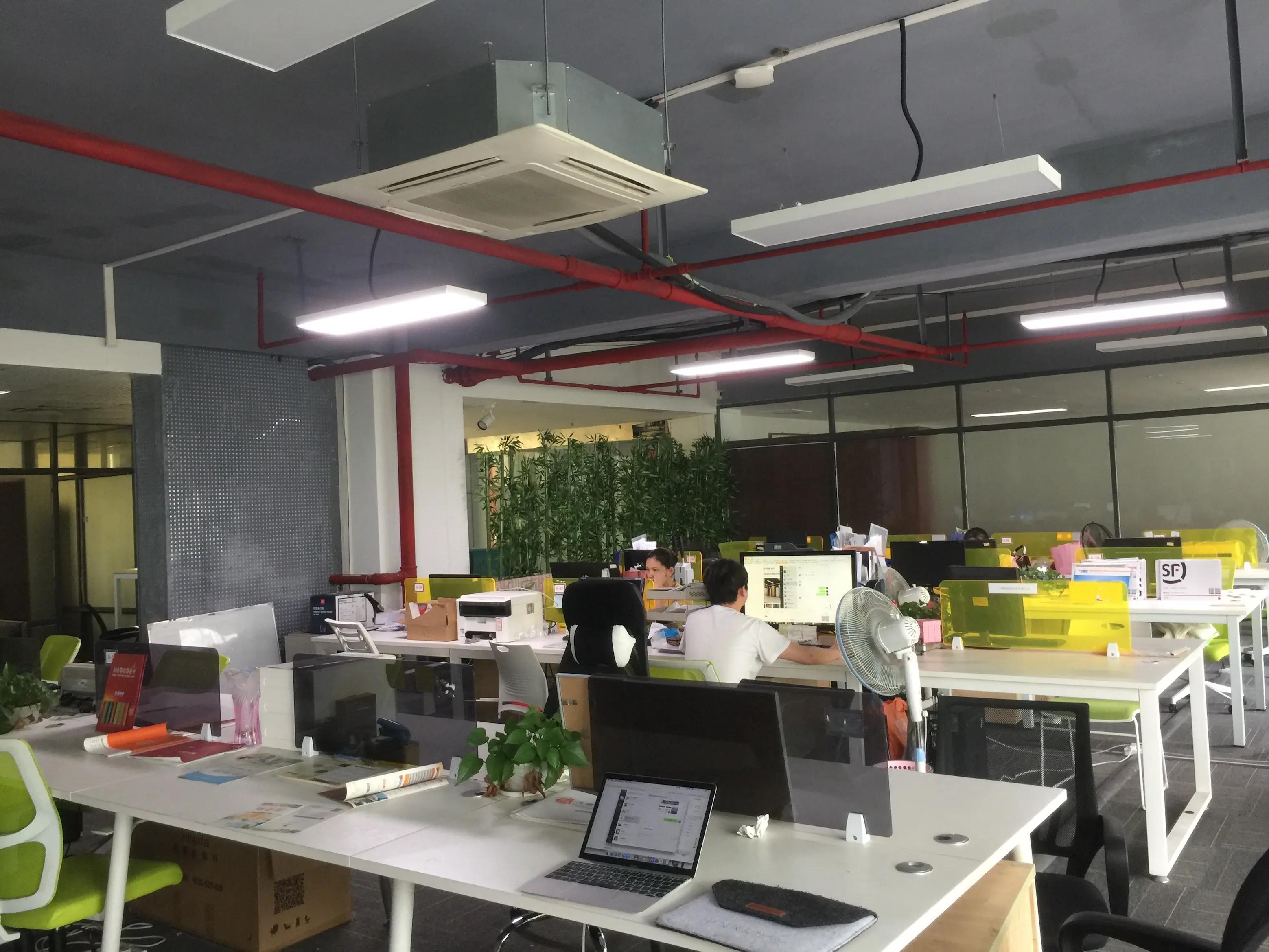 Guangzhou Leco Technology Co., Ltd.
