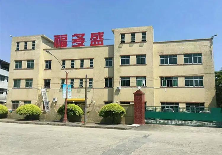 Dongguan Fuduosheng Plastic Products Co., Ltd.