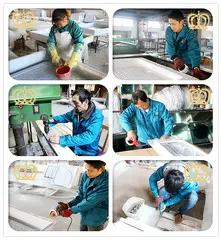 Supplier