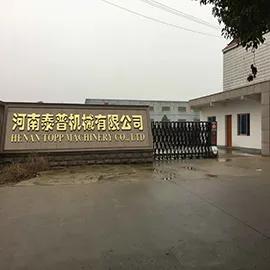 Henan Topp Machinery Co., Ltd.