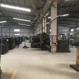 Supplier