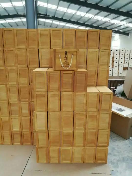 Supplier