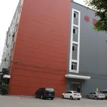 Shenzhen Yuanjie Packing Product Co., Ltd.