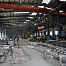 Anping Zhonghao Traffic Safety Facilities Co., Ltd.